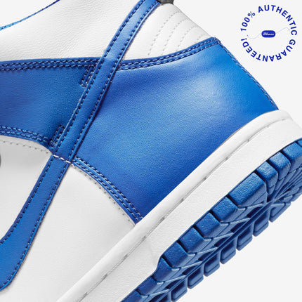 Nike Dunk High 'Kentucky / Game Royal' (2021) (GS) | SOLE SERIOUSS [7]