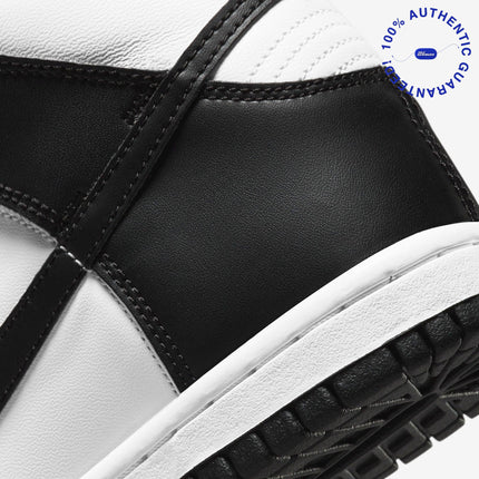 Nike Dunk High 'Panda Black / White' (2021) (GS) | SOLE SERIOUSS [7]