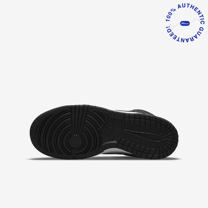 Nike Dunk High 'Panda Black / White' (2021) (GS) | SOLE SERIOUSS [8]