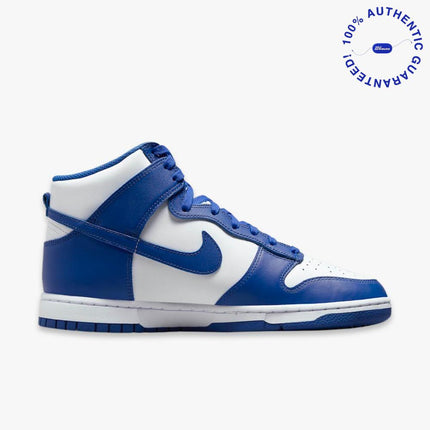 Nike Dunk High Retro 'Kentucky / Game Royal' (2021) | SOLE SERIOUSS [2]
