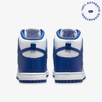 Nike Dunk High Retro 'Kentucky / Game Royal' (2021) | SOLE SERIOUSS [5]