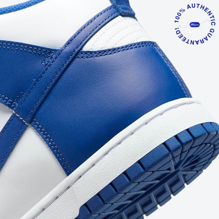 Nike Dunk High Retro 'Kentucky / Game Royal' (2021) | SOLE SERIOUSS [7]