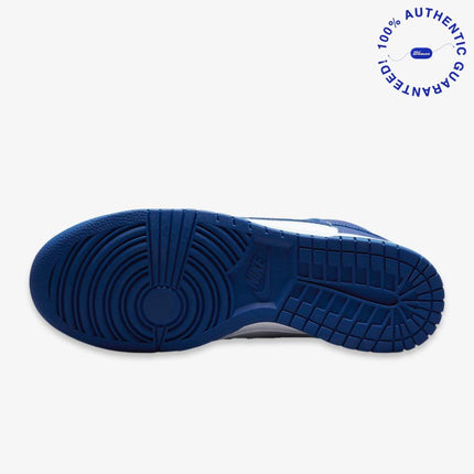 Nike Dunk High Retro 'Kentucky / Game Royal' (2021) | SOLE SERIOUSS [8]
