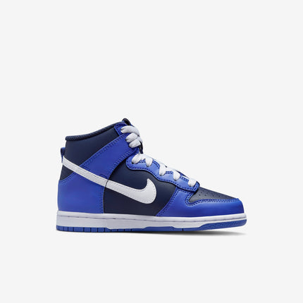 Nike Dunk High Retro 'Medium Blue / White' (2022) (PS) | SOLE SERIOUSS [2]