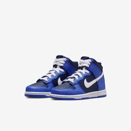 Nike Dunk High Retro 'Medium Blue / White' (2022) (PS) | SOLE SERIOUSS [3]