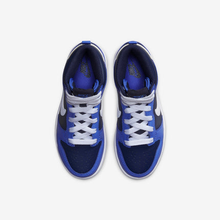 Nike Dunk High Retro 'Medium Blue / White' (2022) (PS) | SOLE SERIOUSS [4]