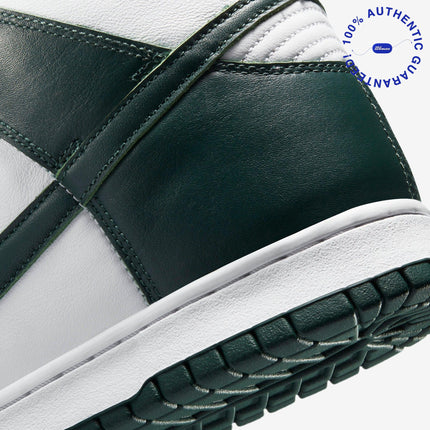 Nike Dunk High SP 'Michigan State Spartans' (2020) | SOLE SERIOUSS [7]