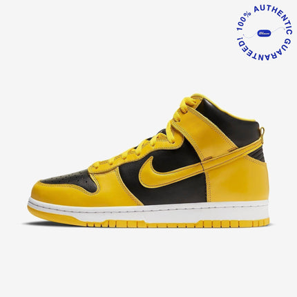 Nike Dunk High SP 'Varsity Maize' (2020) | SOLE SERIOUSS [1]