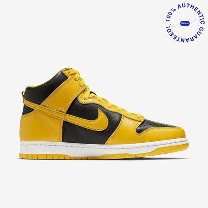 Nike Dunk High SP 'Varsity Maize' (2020) | SOLE SERIOUSS [2]