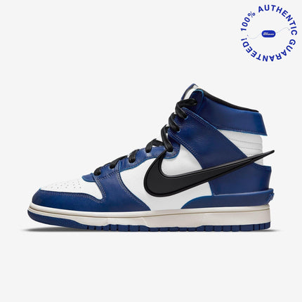 Nike Dunk High x Ambush 'Deep Royal' (2021) | SOLE SERIOUSS [1]