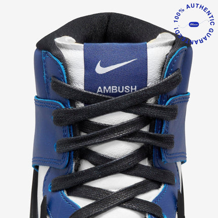 Nike Dunk High x Ambush 'Deep Royal' (2021) | SOLE SERIOUSS [6]