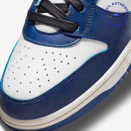 Nike Dunk High x Ambush 'Deep Royal' (2021) | SOLE SERIOUSS [7]