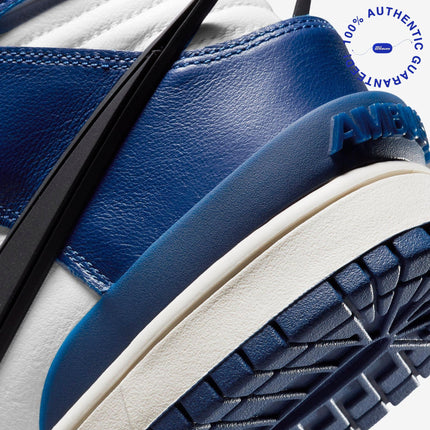 Nike Dunk High x Ambush 'Deep Royal' (2021) | SOLE SERIOUSS [8]