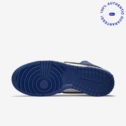 Nike Dunk High x Ambush 'Deep Royal' (2021) | SOLE SERIOUSS [9]