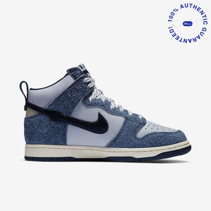 Nike Dunk High x Notre 'Midnight Navy' (2021) | SOLE SERIOUSS [2]