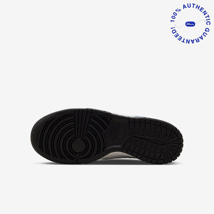 Nike Dunk Low Next Nature 'TPU Swoosh' (2023) (GS) | SOLE SERIOUSS [8]