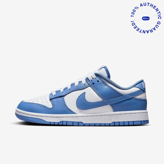 Nike Dunk Low Retro BTTYS 'Polar Blue' (2023) | SOLE SERIOUSS [1]