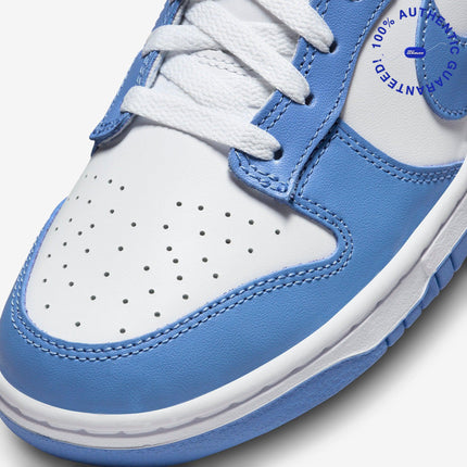 Nike Dunk Low Retro BTTYS 'Polar Blue' (2023) | SOLE SERIOUSS [6]