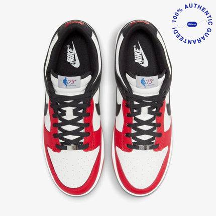 Nike Dunk Low Retro EMB x NBA '75th Anniversary Chicago Bulls' (2021) | SOLE SERIOUSS [4]