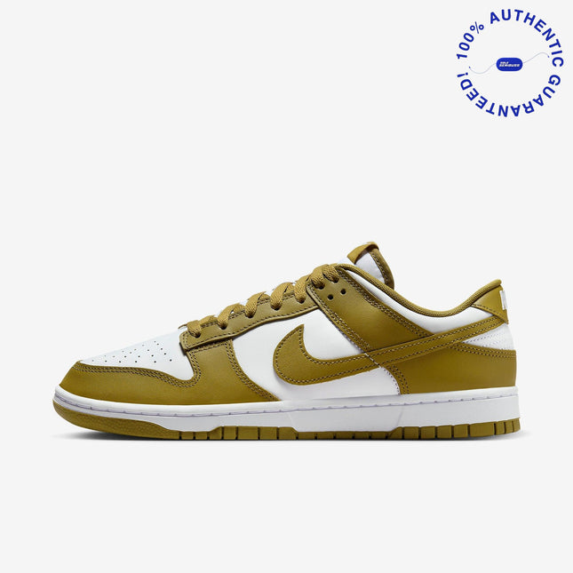 Nike Dunk Low Retro 'Pacific Moss' (2024) | SOLE SERIOUSS [1]