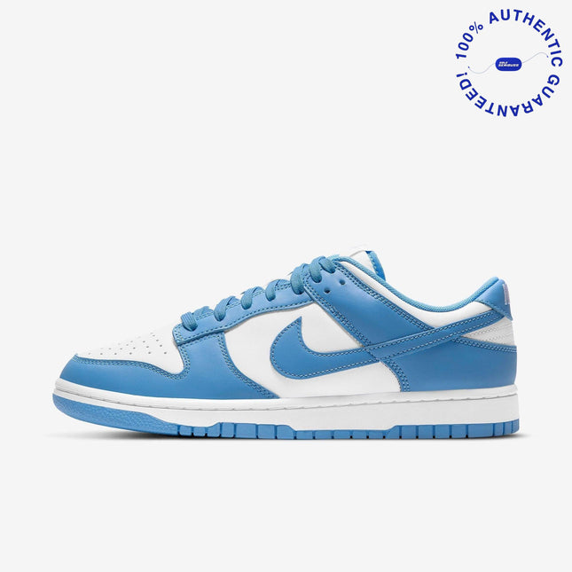 Nike Dunk Low Retro 'UNC University Blue' (2021) | SOLE SERIOUSS [1]