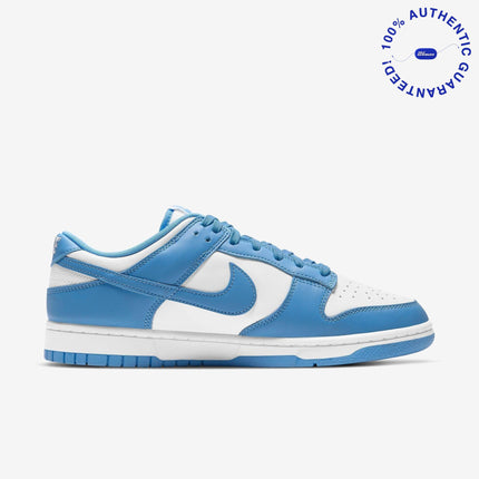 Nike Dunk Low Retro 'UNC University Blue' (2021) | SOLE SERIOUSS [2]
