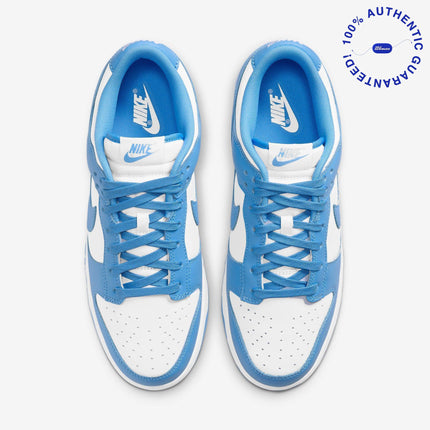 Nike Dunk Low Retro 'UNC University Blue' (2021) | SOLE SERIOUSS [4]