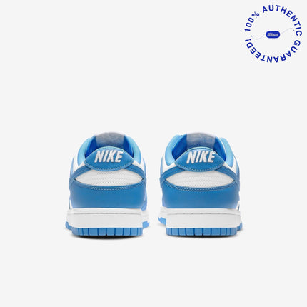 Nike Dunk Low Retro 'UNC University Blue' (2021) | SOLE SERIOUSS [5]
