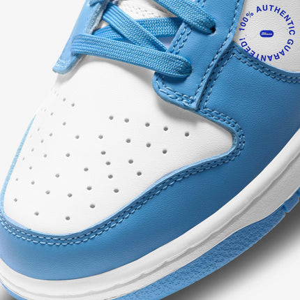 Nike Dunk Low Retro 'UNC University Blue' (2021) | SOLE SERIOUSS [6]