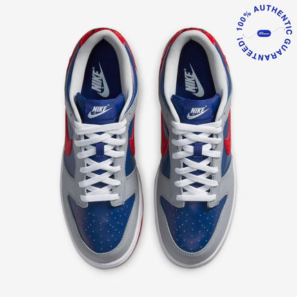 Nike Dunk Low SP 'Co.JP Samba' (2020) | SOLE SERIOUSS [3]