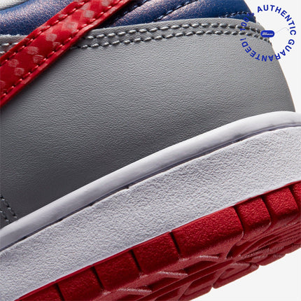 Nike Dunk Low SP 'Co.JP Samba' (2020) | SOLE SERIOUSS [6]