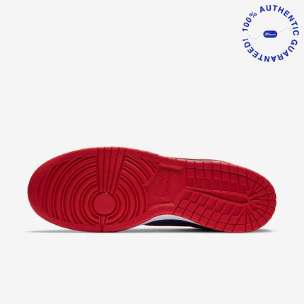 Nike Dunk Low SP 'Co.JP Samba' (2020) | SOLE SERIOUSS [7]