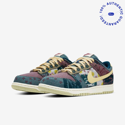 Nike Dunk Low SP 'Community Garden' (2020) | SOLE SERIOUSS [3]
