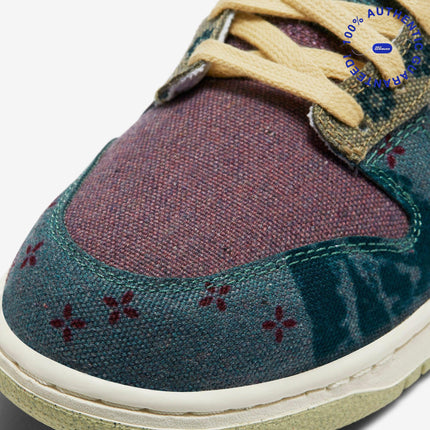Nike Dunk Low SP 'Community Garden' (2020) | SOLE SERIOUSS [6]