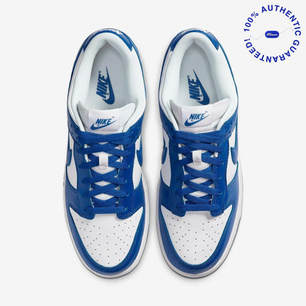 Nike Dunk Low SP 'Kentucky / Varsity Royal' (2020) | SOLE SERIOUSS [4]