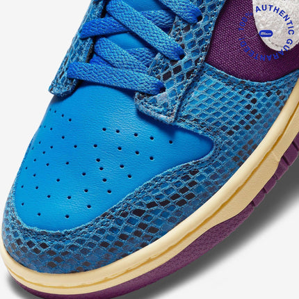 Nike Dunk Low SP x UNDFTD / Undefeated '5 On It' Signal Blue (2021) | SOLE SERIOUSS [6]