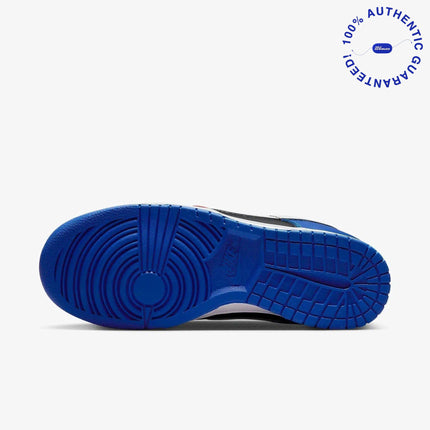 Nike Dunk Low TSU 'Tennessee State University Tigers' (2022) | SOLE SERIOUSS [10]