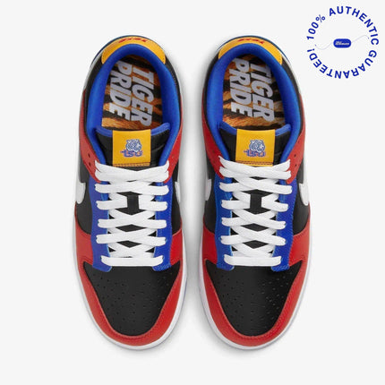 Nike Dunk Low TSU 'Tennessee State University Tigers' (2022) | SOLE SERIOUSS [4]