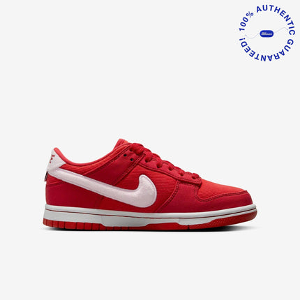 Nike Dunk Low 'Valentine's Day Solemates' (2024) (GS) | SOLE SERIOUSS [2]