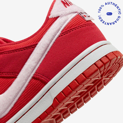 Nike Dunk Low 'Valentine's Day Solemates' (2024) (GS) | SOLE SERIOUSS [7]