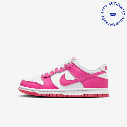 Nike Dunk Low 'White / Laser Fuchsia' (2022) (GS) | SOLE SERIOUSS [1]