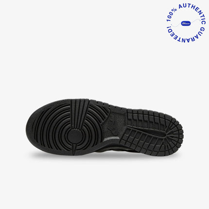 Nike Dunk Low x CDG / Comme des Garcons 'Clear' (2020) (Womens) | SOLE SERIOUSS [4]