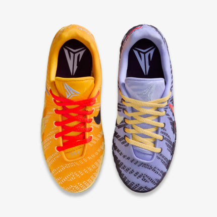 Nike Ja 3 'Channel 12' (2025) (GS) | SOLE SERIOUSS [4]