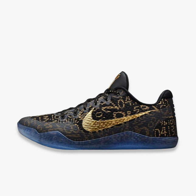 Nike Kobe 11 Low Protro 'Mamba Out' (2026) | SOLE SERIOUSS [1]