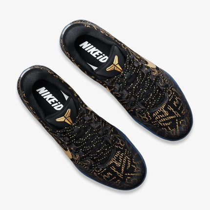 Nike Kobe 11 Low Protro 'Mamba Out' (2026) | SOLE SERIOUSS [2]