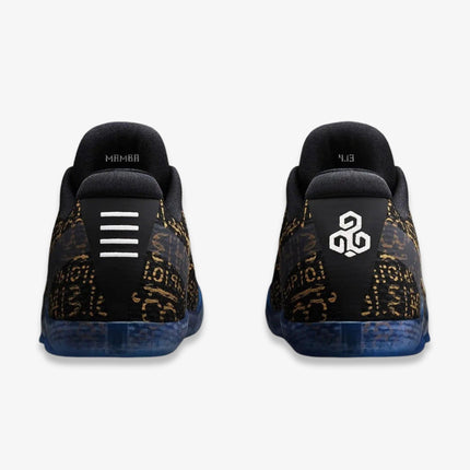 Nike Kobe 11 Low Protro 'Mamba Out' (2026) | SOLE SERIOUSS [3]