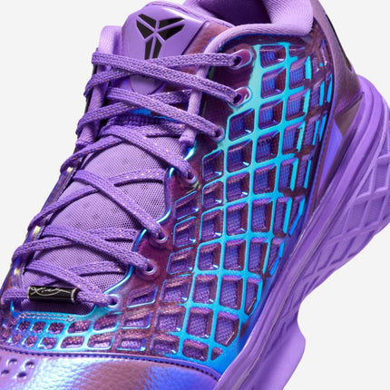 Nike Kobe 3 Low Protro 'Warning Label / Purple Venom' (2026) | SOLE SERIOUSS [7]