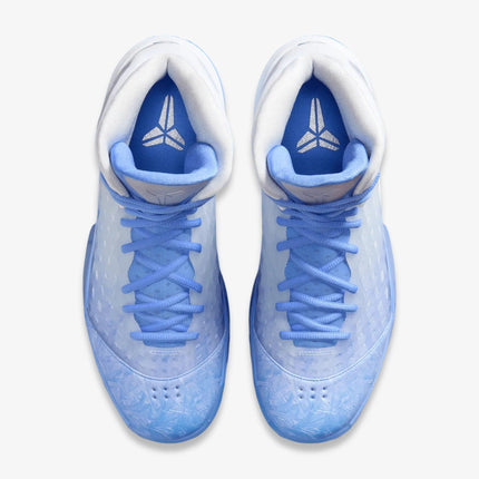 Nike Kobe 3 Protro 'Christmas' (2026) | SOLE SERIOUSS [4]