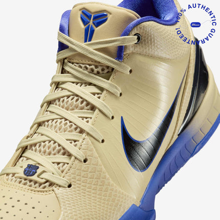 Nike Kobe 4 Protro 'FC Barcelona / Team Gold' (2025) | SOLE SERIOUSS [6]