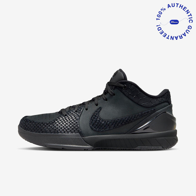 Nike Kobe 4 Protro 'Gift of Mamba' (2023) | SOLE SERIOUSS [1]